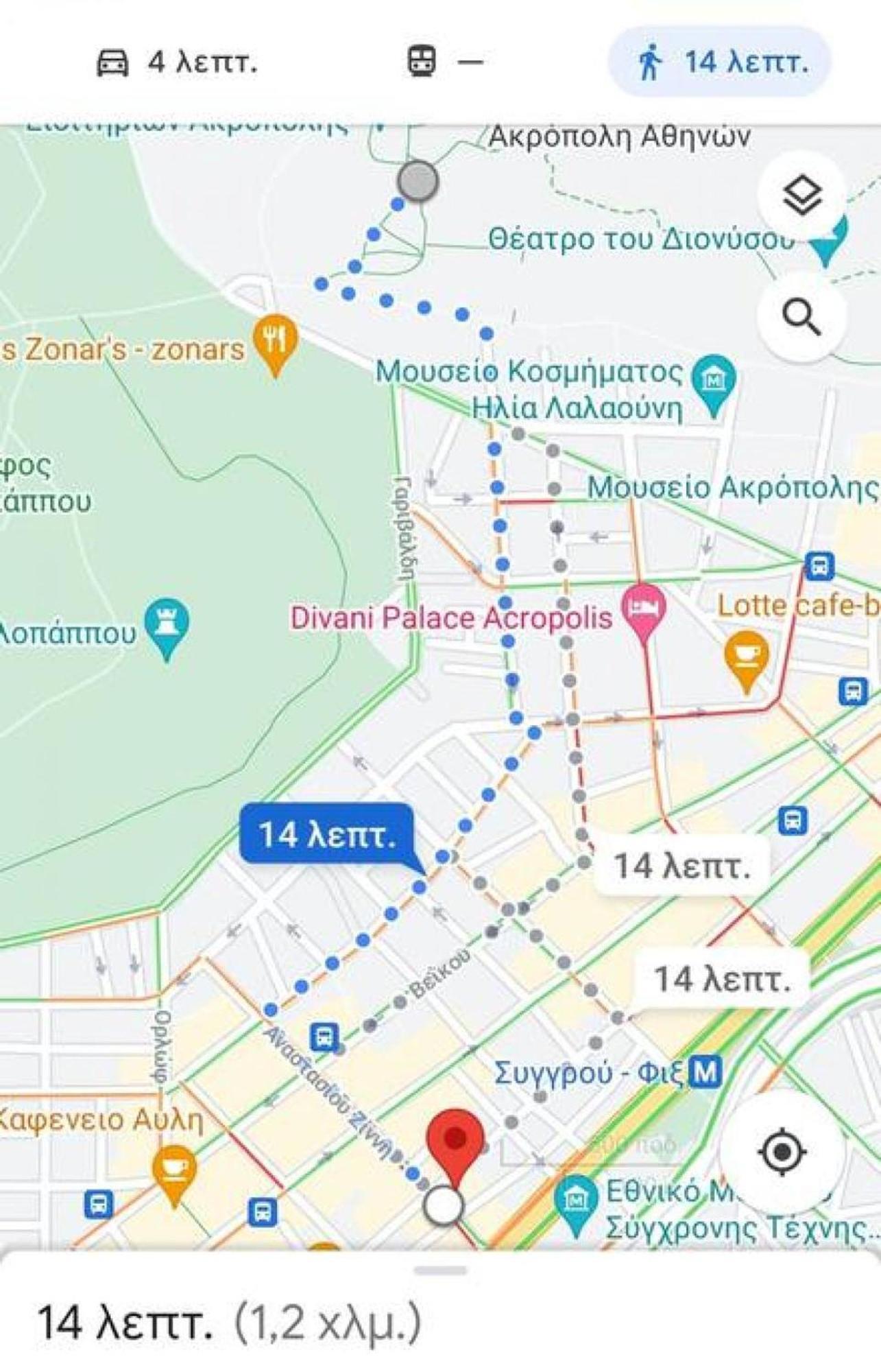 Koukaki Lux 2Bd 1Master Ap Next To Acropolis Apartment Атина Екстериор снимка